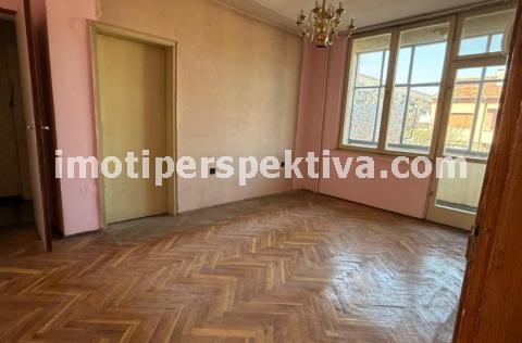Перспектива - недвижими имоти в Пловдив