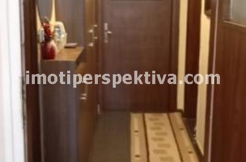 Перспектива - недвижими имоти в Пловдив