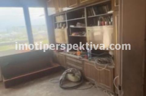 Перспектива - недвижими имоти в Пловдив