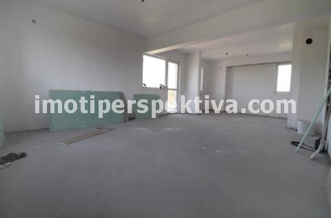 Перспектива - недвижими имоти в Пловдив