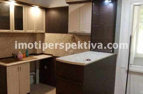 Перспектива - недвижими имоти в Пловдив