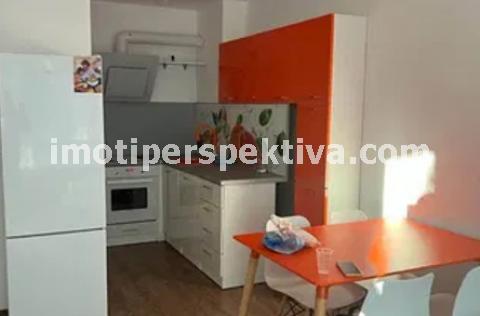 Перспектива - недвижими имоти в Пловдив