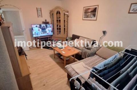 Перспектива - недвижими имоти в Пловдив