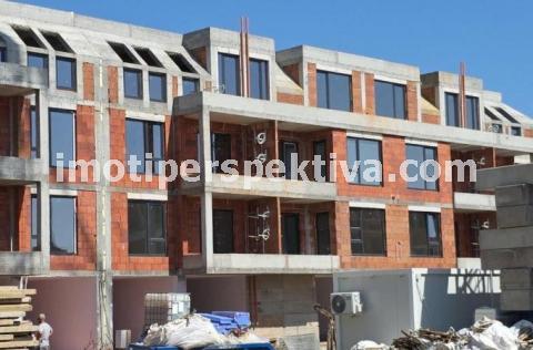 Перспектива - недвижими имоти в Пловдив