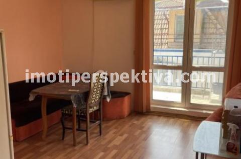 Перспектива - недвижими имоти в Пловдив