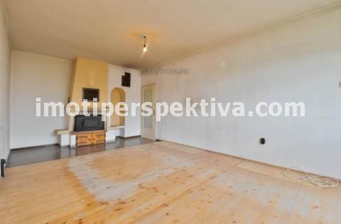 Перспектива - недвижими имоти в Пловдив