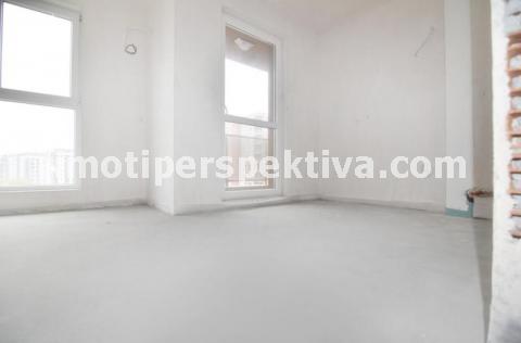 Перспектива - недвижими имоти в Пловдив