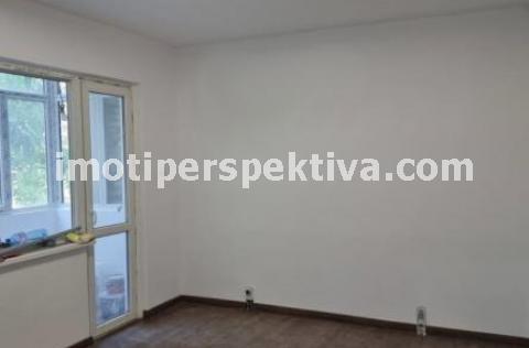 Перспектива - недвижими имоти в Пловдив
