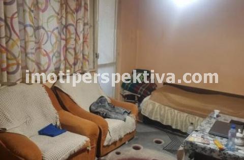 Перспектива - недвижими имоти в Пловдив