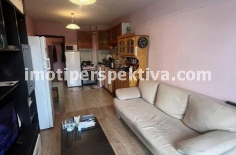 Перспектива - недвижими имоти в Пловдив