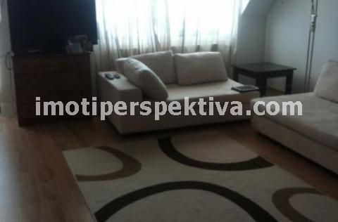 Перспектива - недвижими имоти в Пловдив