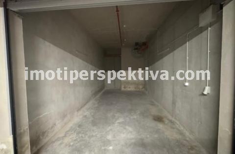 Перспектива - недвижими имоти в Пловдив