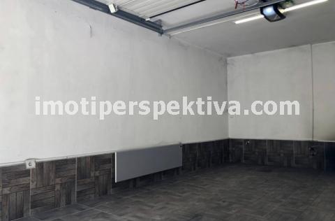 Перспектива - недвижими имоти в Пловдив