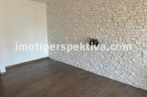 Перспектива - недвижими имоти в Пловдив