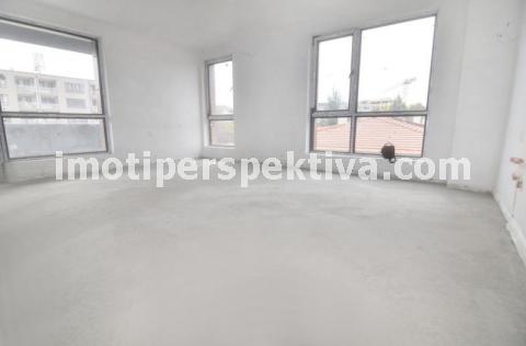 Перспектива - недвижими имоти в Пловдив