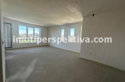 Перспектива - недвижими имоти в Пловдив