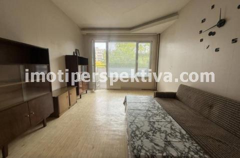 Перспектива - недвижими имоти в Пловдив