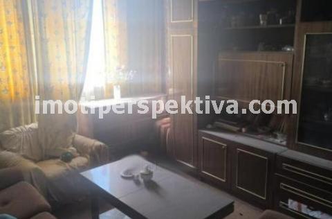 Перспектива - недвижими имоти в Пловдив