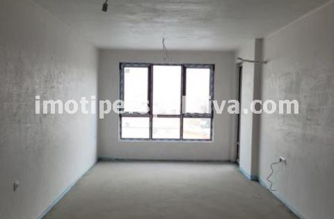 Перспектива - недвижими имоти в Пловдив