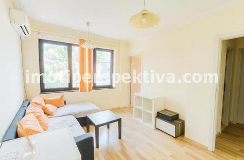 Перспектива - недвижими имоти в Пловдив