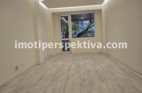 Перспектива - недвижими имоти в Пловдив