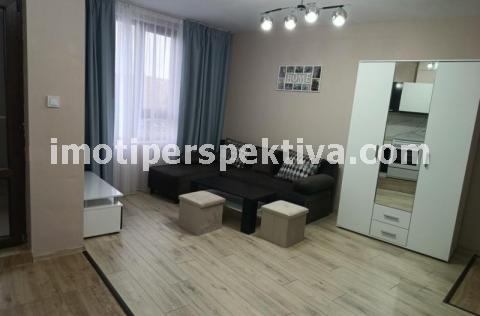 Перспектива - недвижими имоти в Пловдив