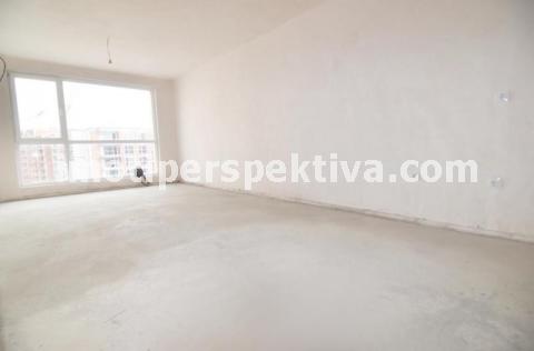 Перспектива - недвижими имоти в Пловдив