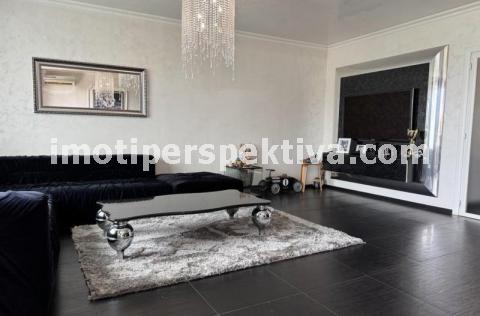 Перспектива - недвижими имоти в Пловдив