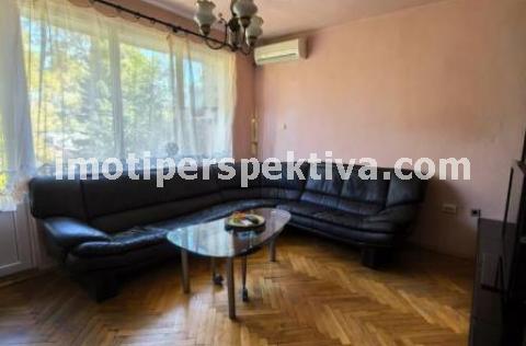 Перспектива - недвижими имоти в Пловдив