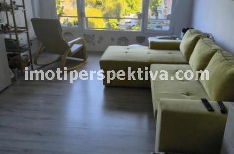 Перспектива - недвижими имоти в Пловдив