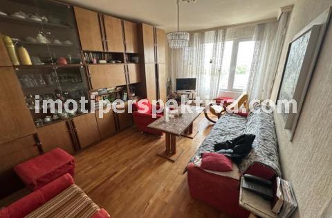 Перспектива - недвижими имоти в Пловдив