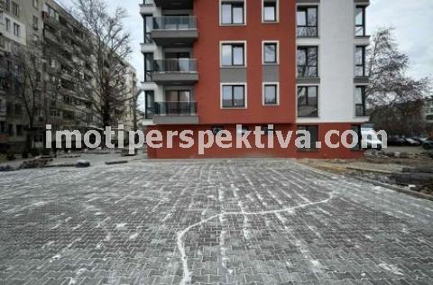 Перспектива - недвижими имоти в Пловдив