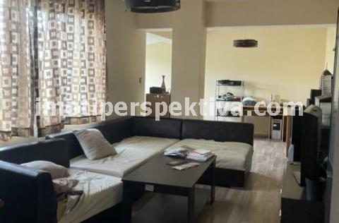 Перспектива - недвижими имоти в Пловдив