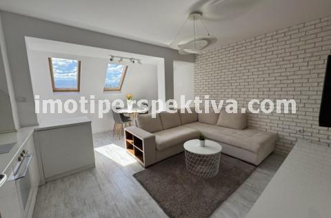 Перспектива - недвижими имоти в Пловдив