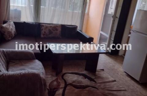 Перспектива - недвижими имоти в Пловдив