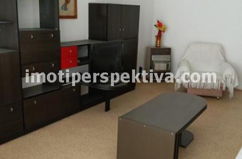 Перспектива - недвижими имоти в Пловдив