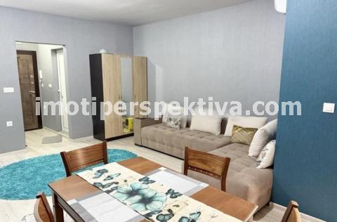 Перспектива - недвижими имоти в Пловдив