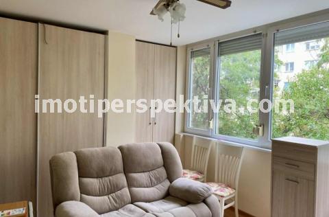 Перспектива - недвижими имоти в Пловдив