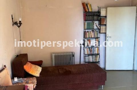 Перспектива - недвижими имоти в Пловдив