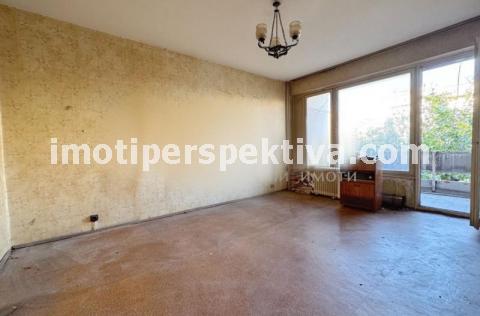 Перспектива - недвижими имоти в Пловдив