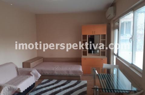 Перспектива - недвижими имоти в Пловдив