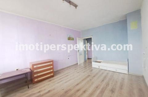 Перспектива - недвижими имоти в Пловдив