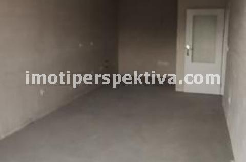 Перспектива - недвижими имоти в Пловдив