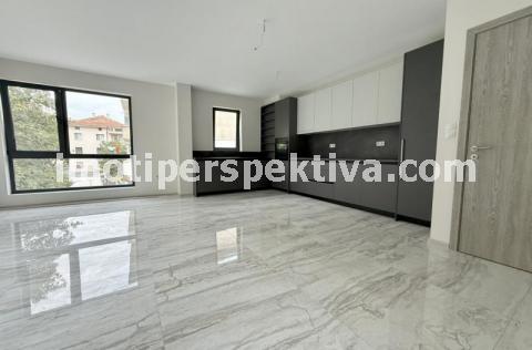 Перспектива - недвижими имоти в Пловдив