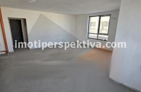 Перспектива - недвижими имоти в Пловдив