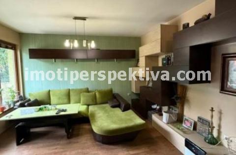 Перспектива - недвижими имоти в Пловдив