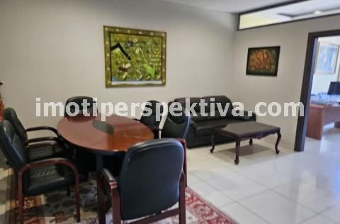 Перспектива - недвижими имоти в Пловдив