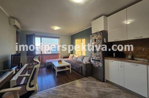 Перспектива - недвижими имоти в Пловдив