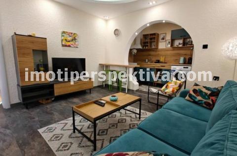 Перспектива - недвижими имоти в Пловдив