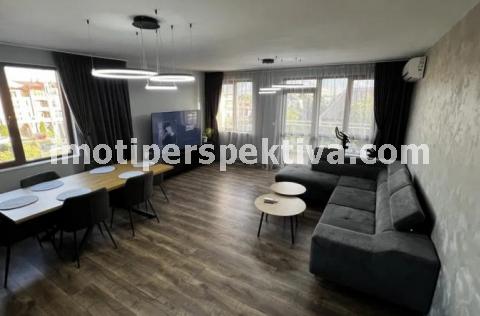 Перспектива - недвижими имоти в Пловдив